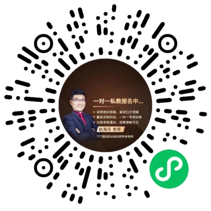 学习论坛二维码